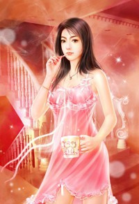 女儿红+续篇：女儿娇
